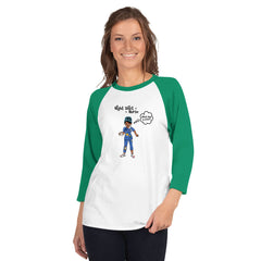 Nurse Raglan Tee